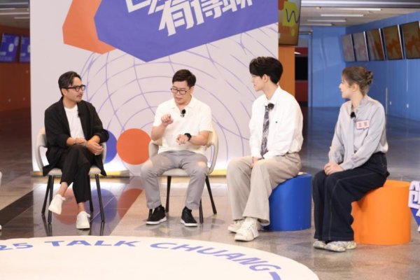 途牛配资 58同城创始人姚劲波：大学生应借助AI打造“第二专业”