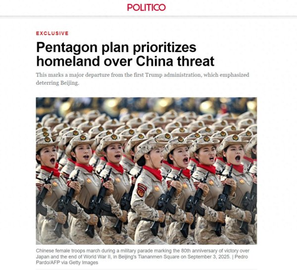 美港通证券 果然东风61能让人冷静! 美国: 对抗中俄要缓缓, 保护本土才重要